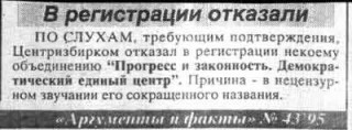 Веселое настроение в картинках 10.08.26