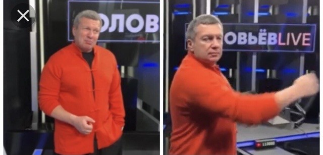 Родственник чхарька?