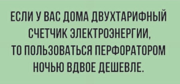 Так себе картинки 18.08.26