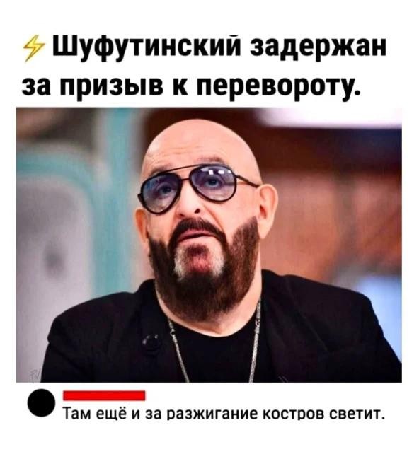 Хорошо. Традиции не нужно нарушать!