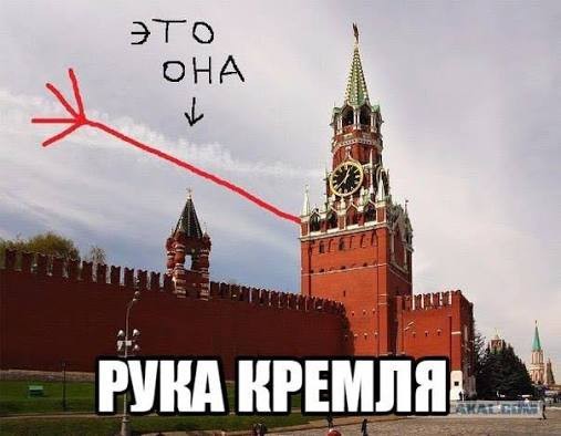 Предупреждение?