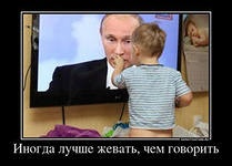 Эксперт: Российские корабли возле Сирии