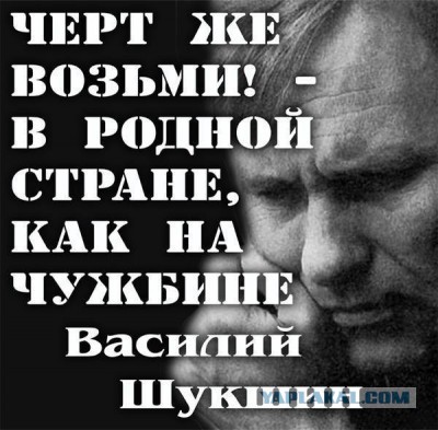 Драка на станции Удельная. Питер