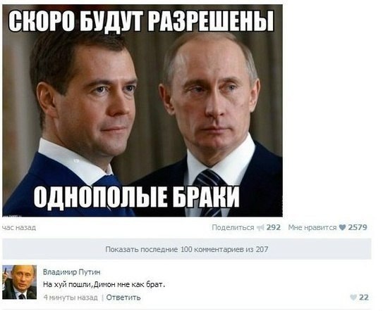 Смешные комментарии из социальных сетей