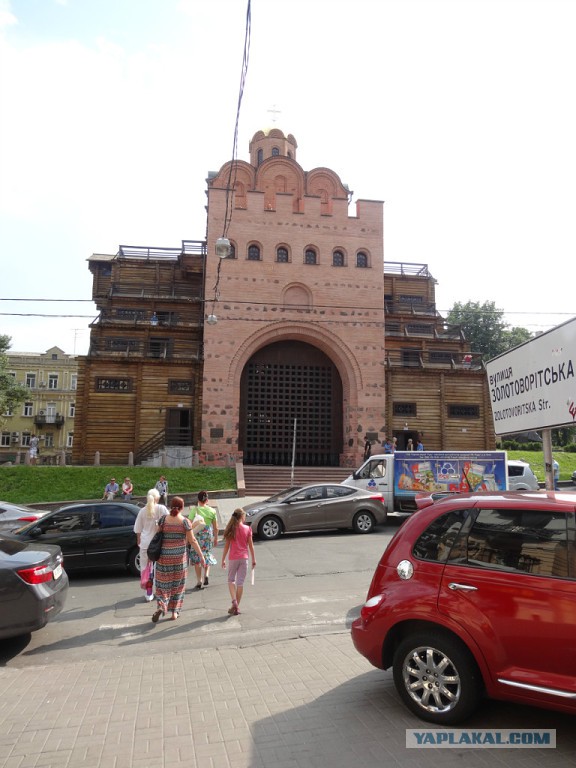 Мать Городов Русских