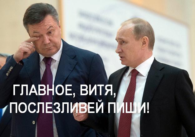В Крыму захвачены Совмин и Верховная рада, официальных заявлений еще не было