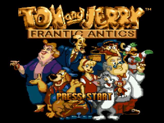 Игры детства