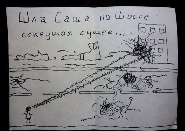 Легкой наркомании пост