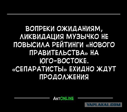 Украинские приколы.