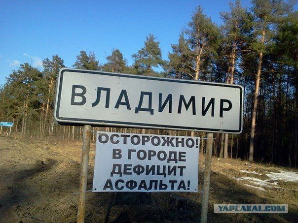 Позитивные картинки