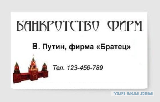 На окраине Славянска началась перестрелка