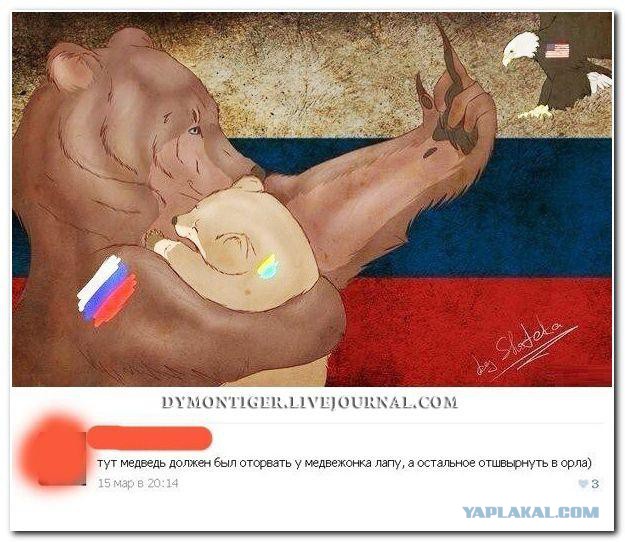 Смешные комментарии из социальных сетей (40 фото)