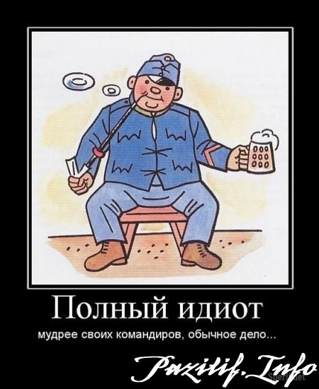 Этот - тоже господин полицейский?