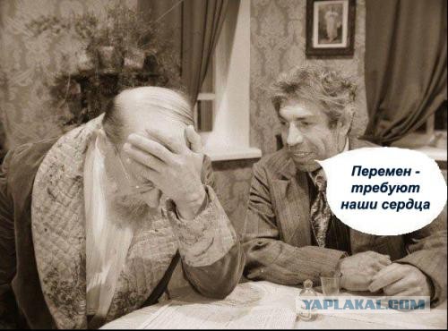 Официальная позиция РФ устами МИДа