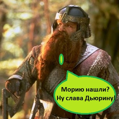 Невнятная воронка