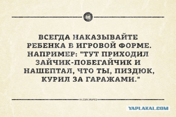 Подборка картинок