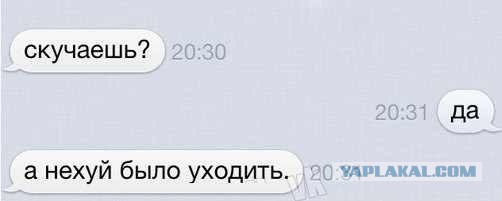 Война не повод для смеха, но....