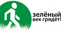 Добряки, плюсующие всех подряд
