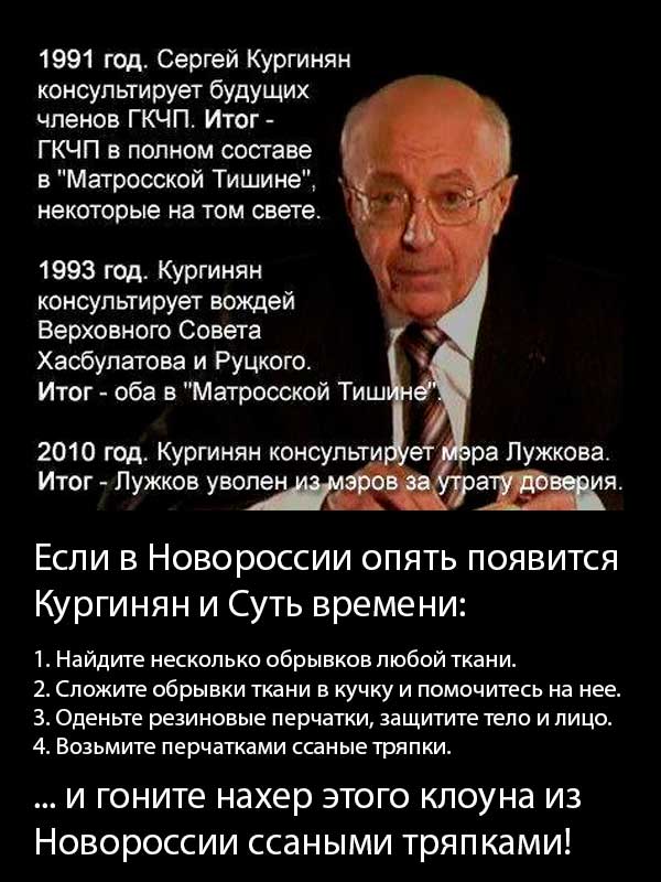 Обмен военнопленными 14.08.2014