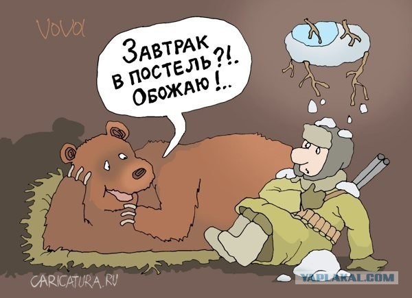 Чёрный юмор