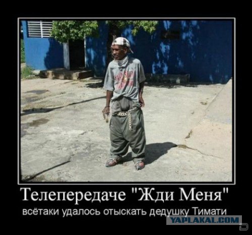Демотиваторов пост, добавляйте свои