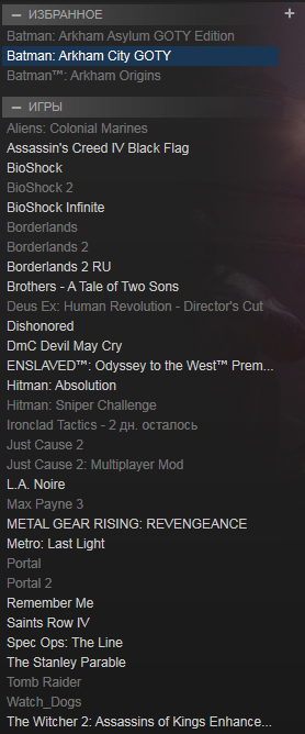 Steam. Объединяемся!, все о геймерском сообществе