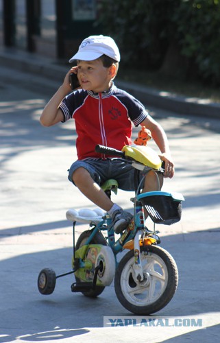 Дорога из Киева и из Москвы в Ялту.