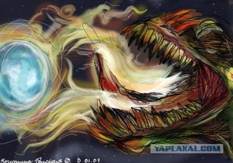 Новая участница "Дом 2"