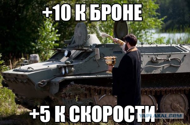 Wargaming 15