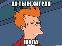 Школьница придумала способ борьбы с тараканами