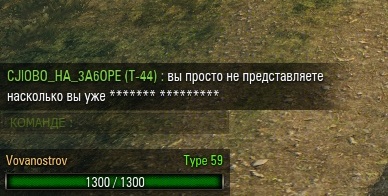 Wargaming 15