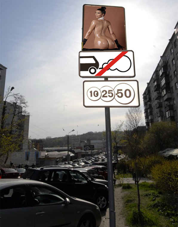 Ким Кардашьян