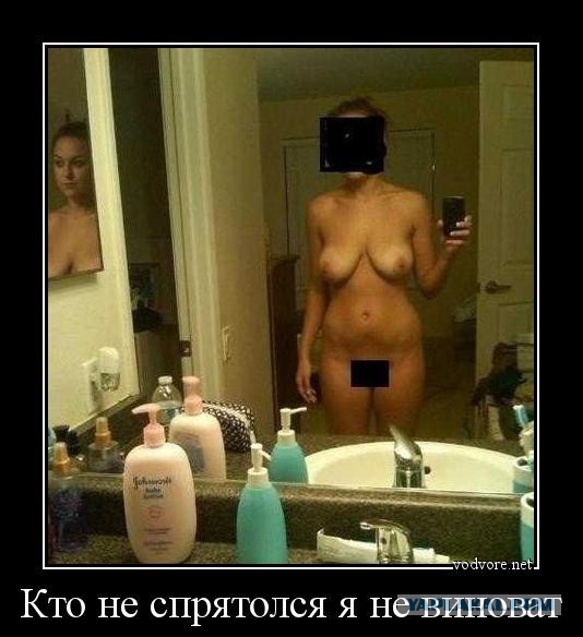 Не юкки ради, улыбки для...