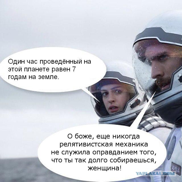 Небольшая картинка на злобу дня.
