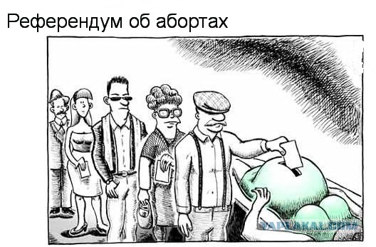 Юмор из польских журналов