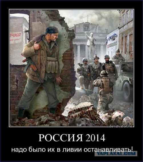 Апокалипсис 2012. Паника нарастает.