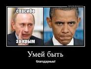 Демотиваторов пост