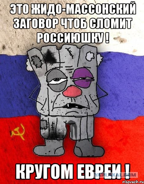 Только в Израиле