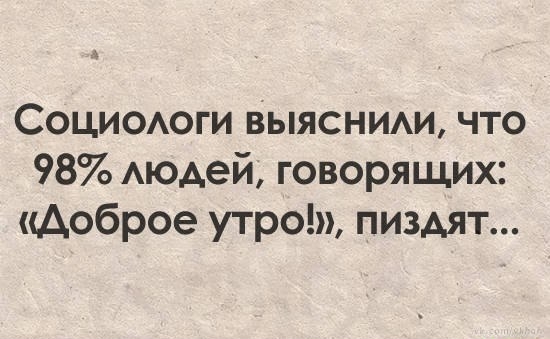 Валентинка 2