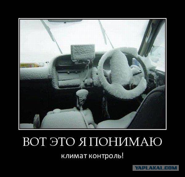 Пятничная подборка