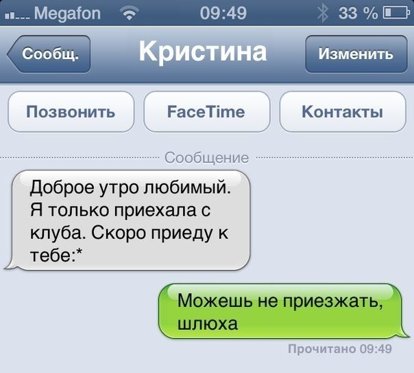 Пятничная подборка