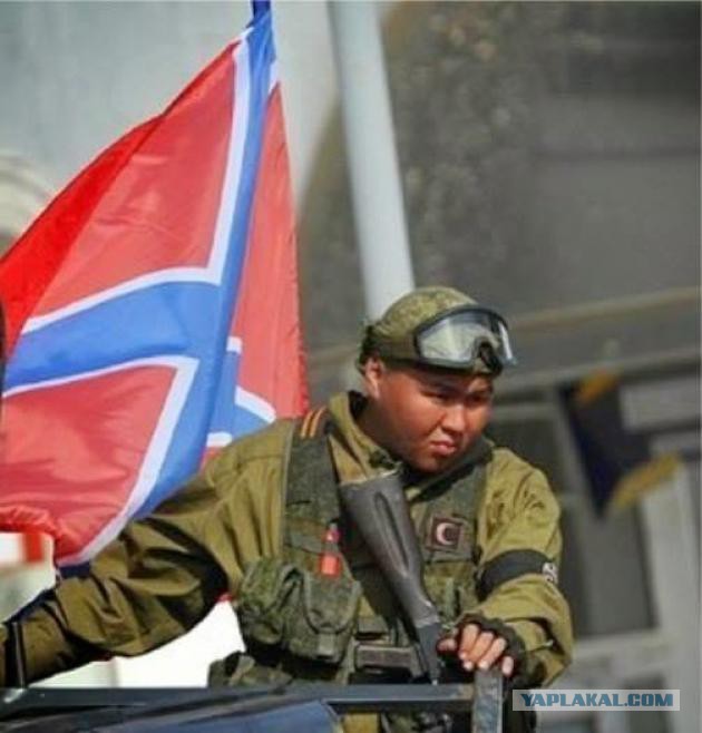 ВОЙНА