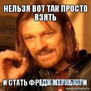 2 разные песни