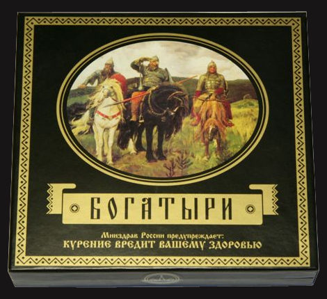 Сигареты - иномарки в СССР