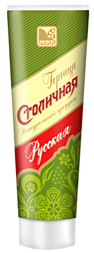 Тварь я дрожащая, или право имею?