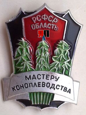 Приспособа для болгарки