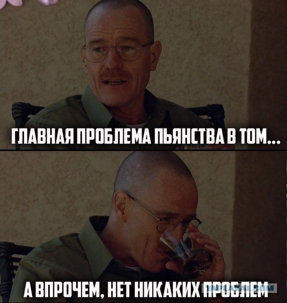 Веселости