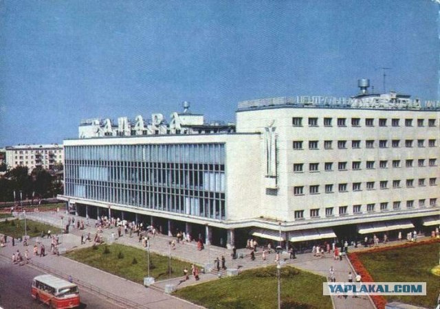 Варварство в Самаре