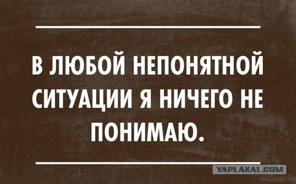 ВСУ в шоке от наглости ополченца
