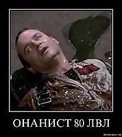 Рабыни секса... или дурь во всей "красе"!